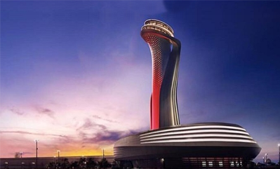 İstanbul Airport ( İGA )
